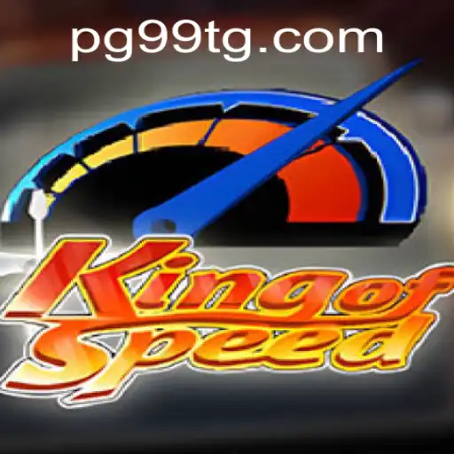KingofSpeed: O Jogo de Corrida Que está Agitando o Mundo dos Games